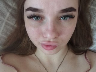 Eroottinen videokeskustelu AmyRoy