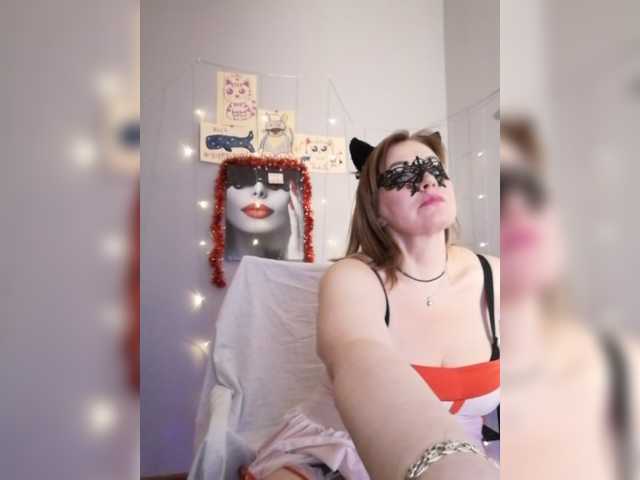 Kuvat Annabelle1234 go play which me .....make me wet ... im have luchlushshow titts100#show ass170# naked 5 min.1500#