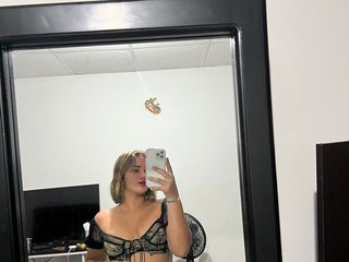 Eroottinen videokeskustelu Anaistone