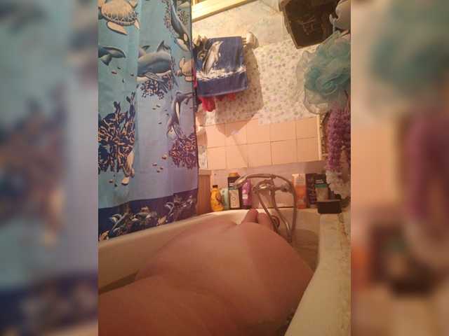 Lähettää kuvakaappauksia Analysis69-1