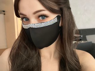 Eroottinen videokeskustelu AnaMask