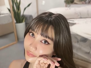 Eroottinen videokeskustelu AnaBea