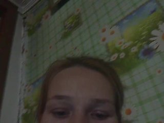 Eroottinen videokeskustelu Anasstasiz