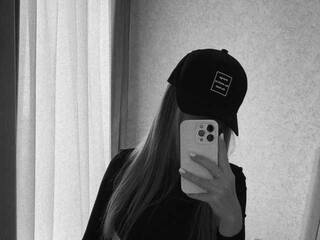 Eroottinen videokeskustelu anastasia-angel