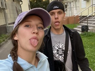 Eroottinen videokeskustelu ANASTEIK