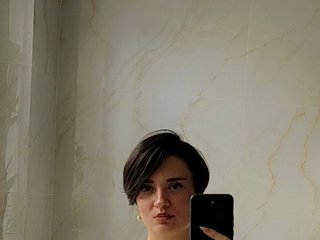 Eroottinen videokeskustelu CutieAmy