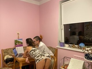 Eroottinen videokeskustelu And-Liziantus