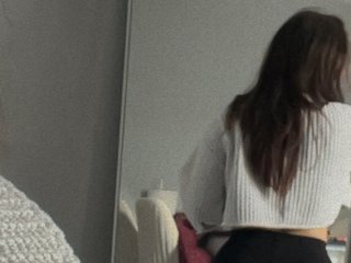 Eroottinen videokeskustelu andreeadeea