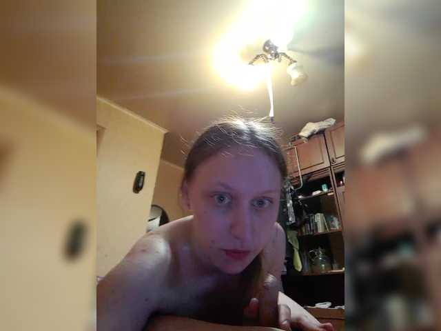 Lähettää kuvakaappauksia Sahaniki-36