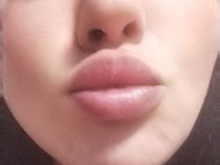 Eroottinen videokeskustelu Anet2000