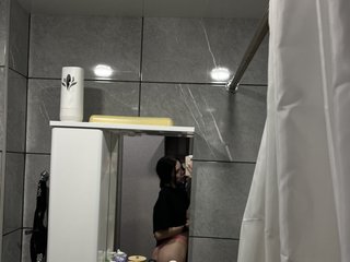 Eroottinen videokeskustelu Angel1832