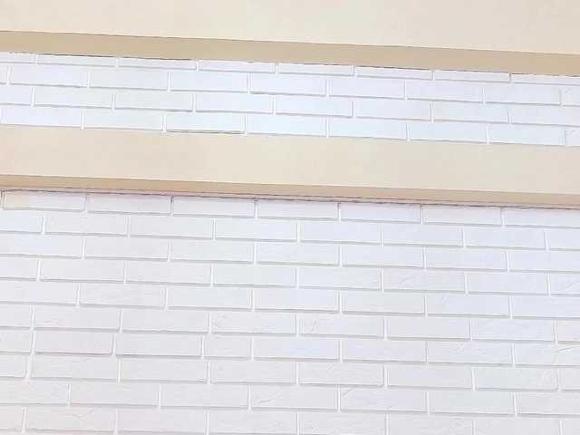 Lähettää kuvakaappauksia angelasia