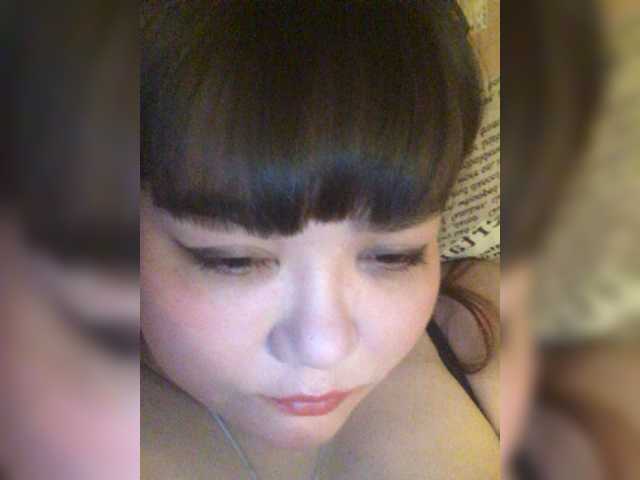 Lähettää kuvakaappauksia AngelDenis777