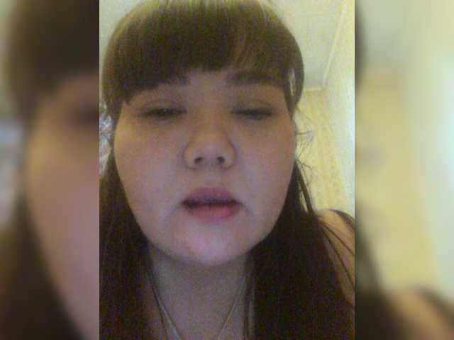 Lähettää kuvakaappauksia AngelDenis777