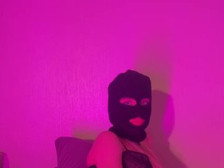 Eroottinen videokeskustelu AngelHeart