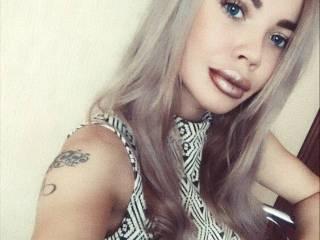 Eroottinen videokeskustelu angelinalu