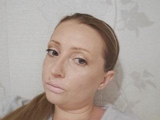 Eroottinen videokeskustelu AngellSexy