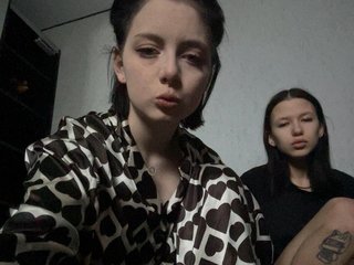 Eroottinen videokeskustelu AnmiXHot