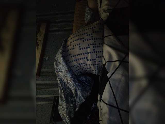 Lähettää kuvakaappauksia Anna-Leda