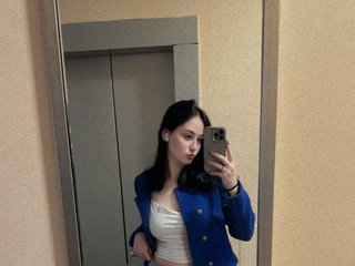 Eroottinen videokeskustelu Anna-Siren