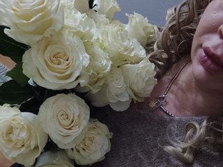 Eroottinen videokeskustelu Anna1985