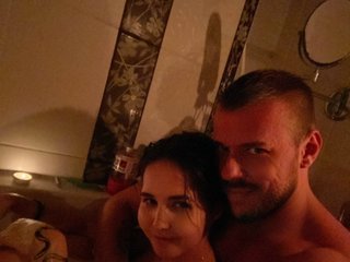 Eroottinen videokeskustelu Anna200289