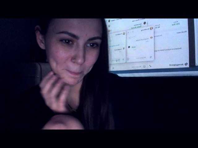 Lähettää kuvakaappauksia AnnaAntre