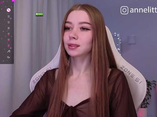 Lähettää kuvakaappauksia Annelitt