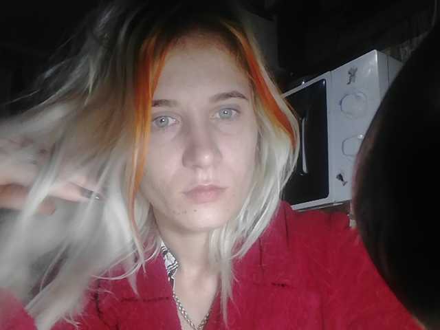 Lähettää kuvakaappauksia Anasteihsen