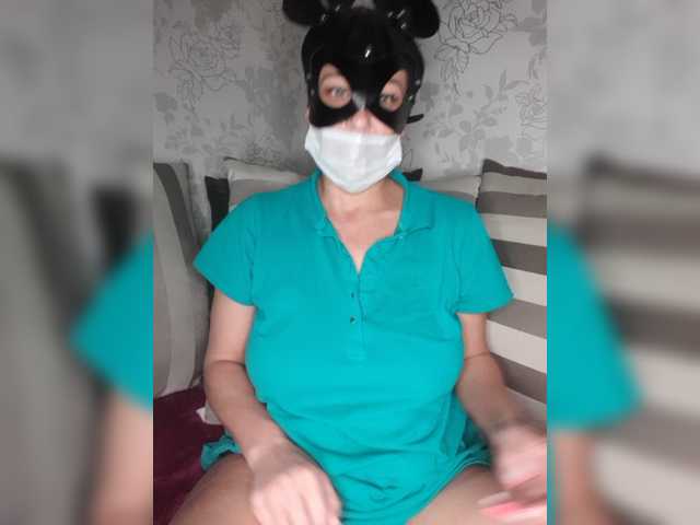 Lähettää kuvakaappauksia AnniDrevy