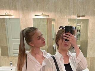 Eroottinen videokeskustelu annysuisans