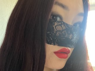 Eroottinen videokeskustelu Anonym-Asia
