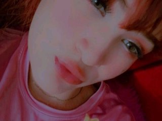 Eroottinen videokeskustelu AmbarAnthonellaMarquez