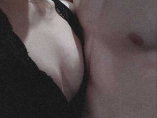 Eroottinen videokeskustelu AranaLight