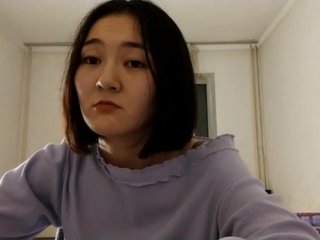 Eroottinen videokeskustelu UrSweetieLeigh