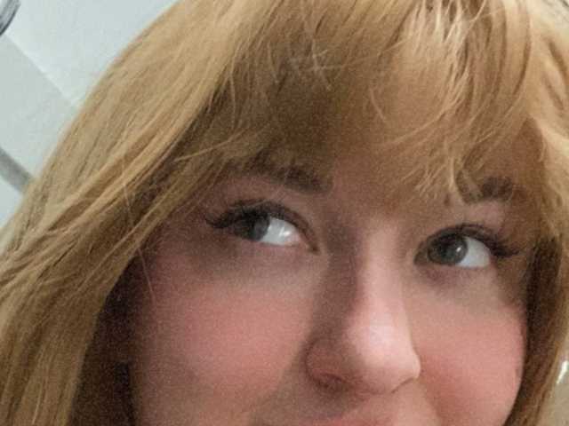 Kuva profiilista ArdenRosie