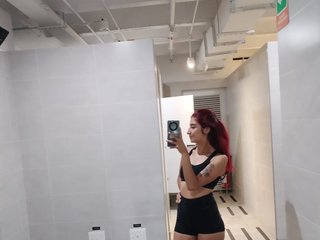 Eroottinen videokeskustelu Ariel-Little18