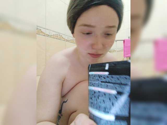 Lähettää kuvakaappauksia Baby-baby_