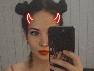 Eroottinen videokeskustelu Arielj