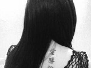 Eroottinen videokeskustelu ariesgirl