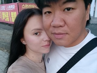 Eroottinen videokeskustelu AriIri