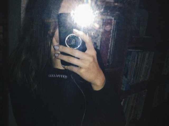 Kuva profiilista Arinka-1