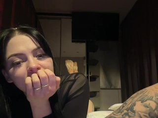 Eroottinen videokeskustelu ArlinSt