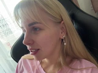 Eroottinen videokeskustelu Artistkari