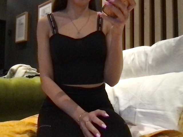 Lähettää kuvakaappauksia NICOLL_KISS_ME