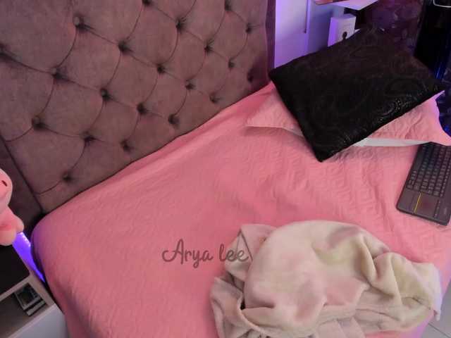 Lähettää kuvakaappauksia aryalee