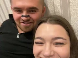 Eroottinen videokeskustelu AryLexy