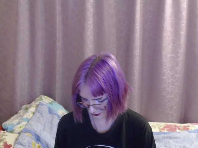 Lähettää kuvakaappauksia asahibongi