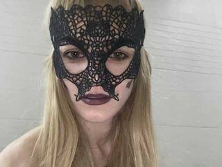 Eroottinen videokeskustelu AshFannie