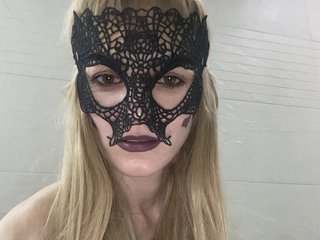 Eroottinen videokeskustelu AshFannie